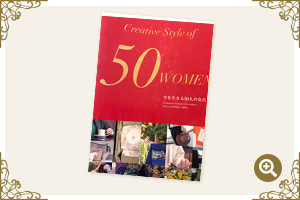 Creative Style of 50 WOMEN